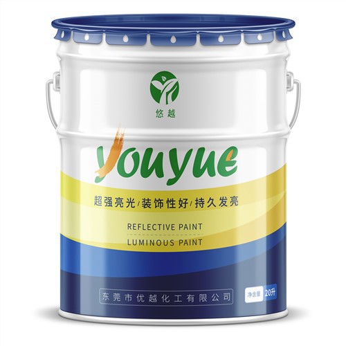 Sab nraum zoov Luminous xim